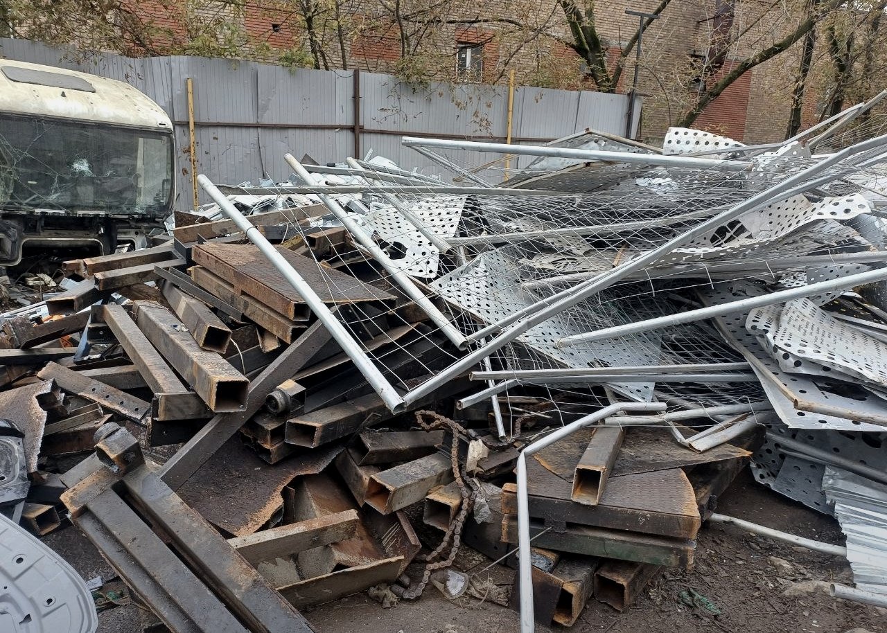Приёмный пункт металлолома